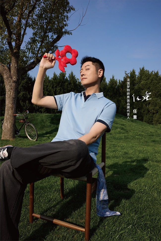 中产涌入海南抢黄金