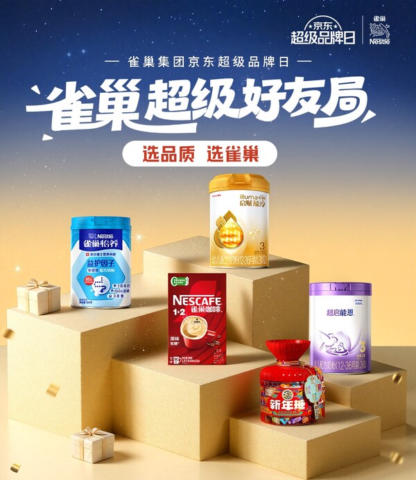 男子夜驾遇老虎“巡街”